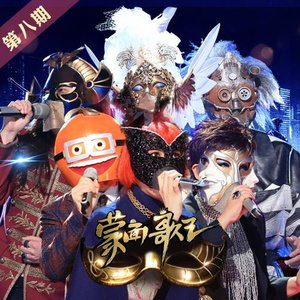 老头玩大几已谢精子
