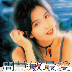 老头玩大几已谢精子
