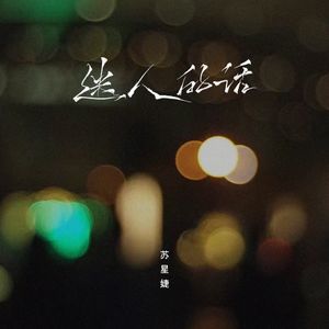 老头玩大几已谢精子
